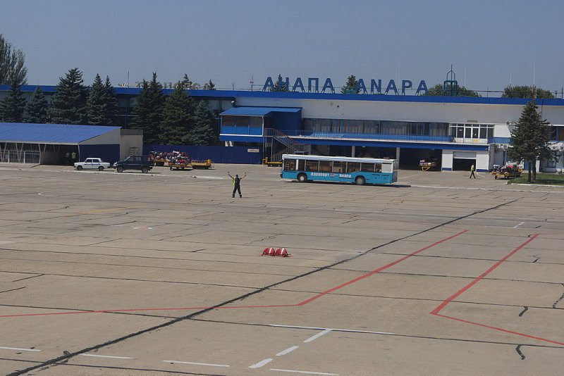 Прогноз погоды аэропорт Анапа Краснодарский край